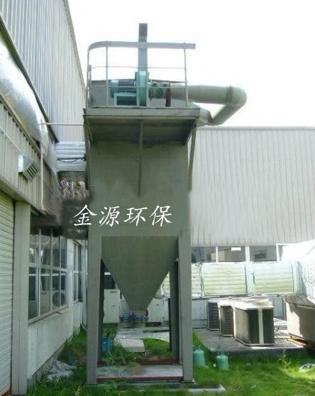 單機脈沖除塵器