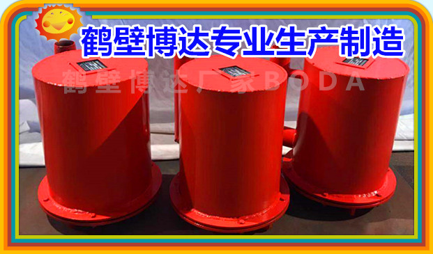 鶴壁博達居家辦公線(xiàn)上銷(xiāo)售CWG-ZY型正壓管路放水器